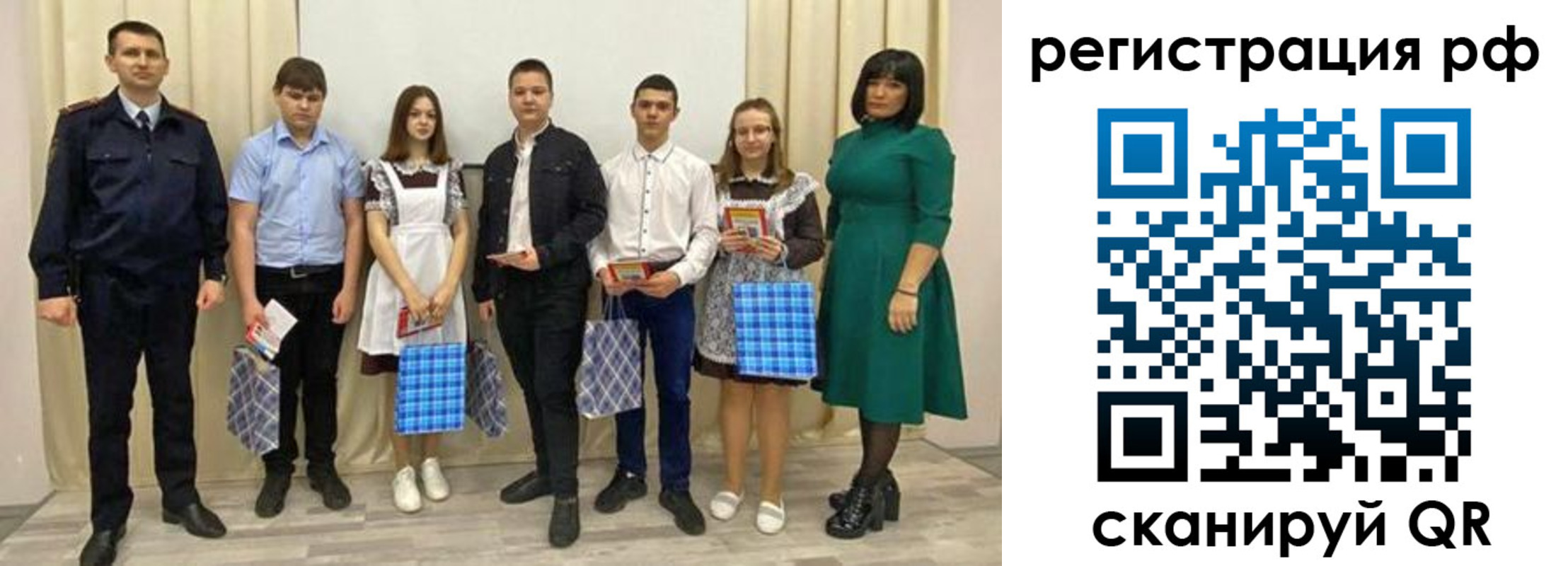 прописка поиск в Дагестанских Огнях